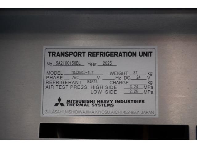 HINO RANGER 2025 Image 31