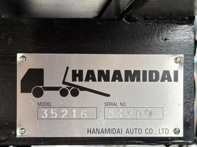 HINO DUTRO 2025 Image 31