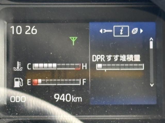 HINO DUTRO 2025 Image 31