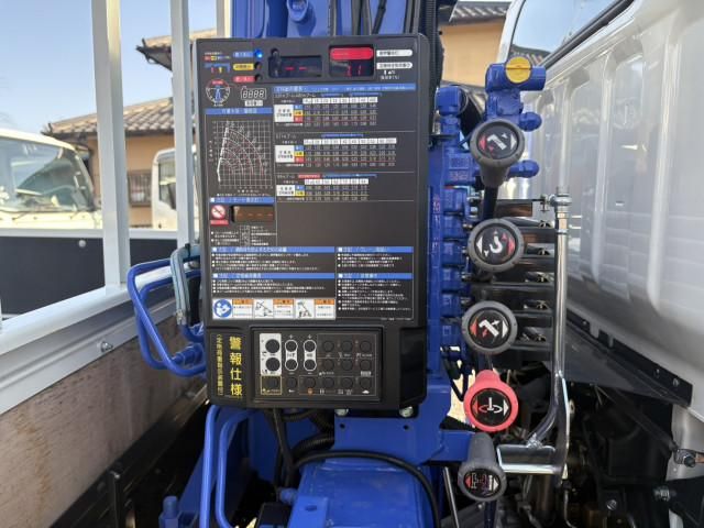 MITSUBISHI CANTER 2025 Image 31