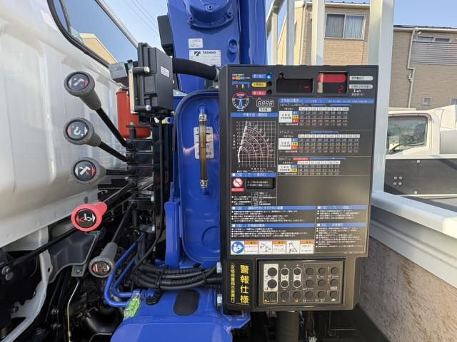 MITSUBISHI CANTER 2025 Image 31