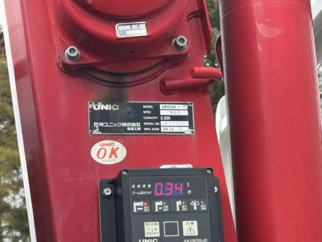 ISUZU FORWARD 2019 Image 31