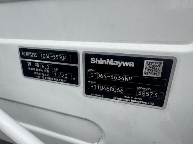 NISSAN DIESEL KAZET 2021 Image 31