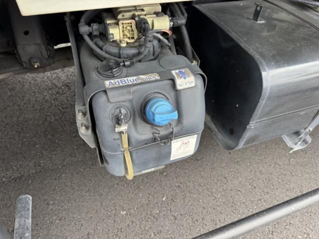 NISSAN DIESEL KAZET 2021 Image 31