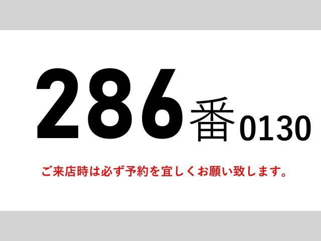 ISUZU GIGA 2017 Image 31