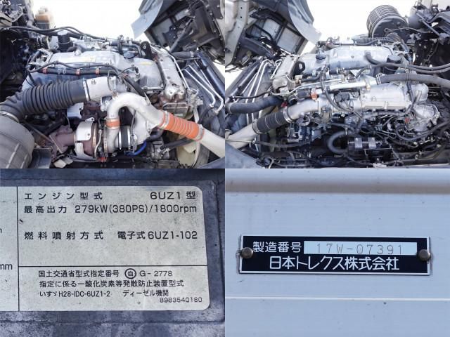 ISUZU GIGA 2017 Image 31