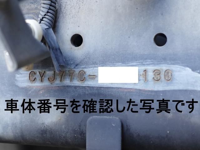 ISUZU GIGA 2017 Image 31