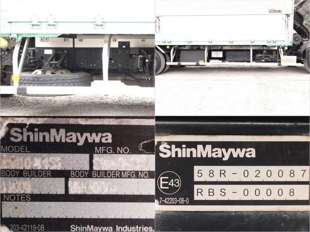 ISUZU FORWARD 2018 Image 31