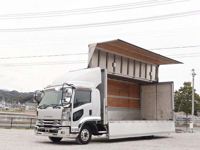 ISUZU FORWARD 2016 Image 31