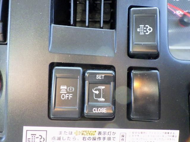 ISUZU FORWARD 2021 Image 31