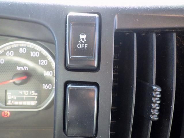 ISUZU FORWARD 2021 Image 31