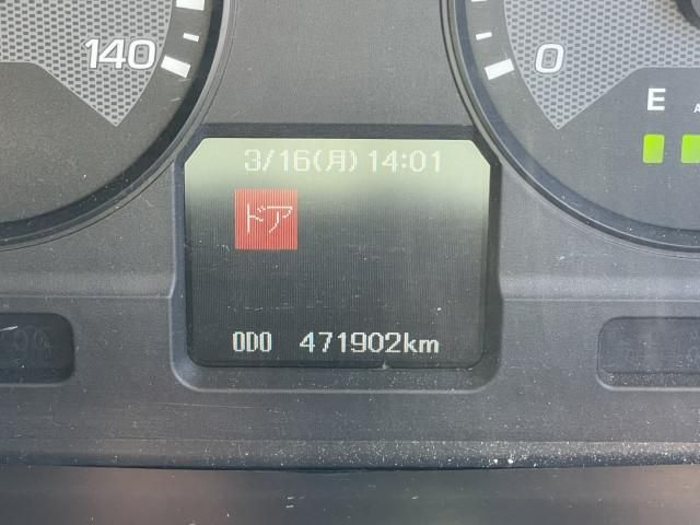 MITSUBISHI FUSOU SUPER GREAT 2014 Image 31