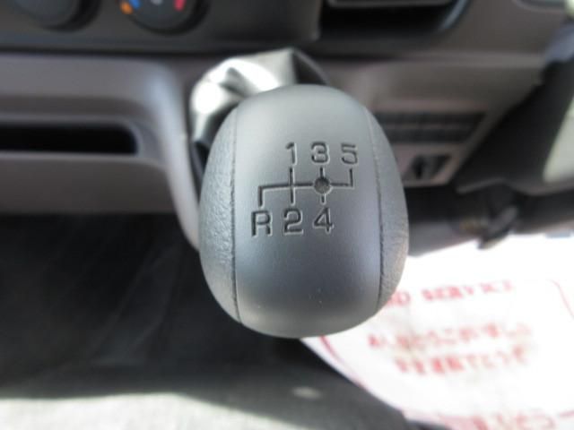 MITSUBISHI CANTER 2025 Image 31