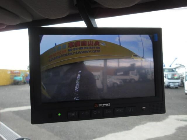 MITSUBISHI CANTER 2025 Image 31