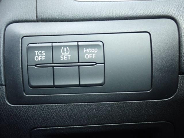 MAZDA CX-5 4WD 2015 Image 31