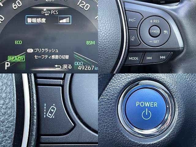 TOYOTA RAV4 HYBRID 4WD 2021 Image 31