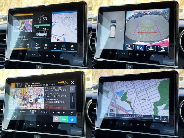 SUZUKI SPACIA CUSTOM 2023 Image 31