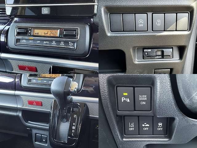 SUZUKI SPACIA CUSTOM 2023 Image 31