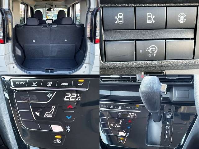 NISSAN ROOX 2023 Image 31