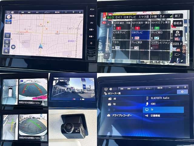 NISSAN ROOX 2023 Image 31