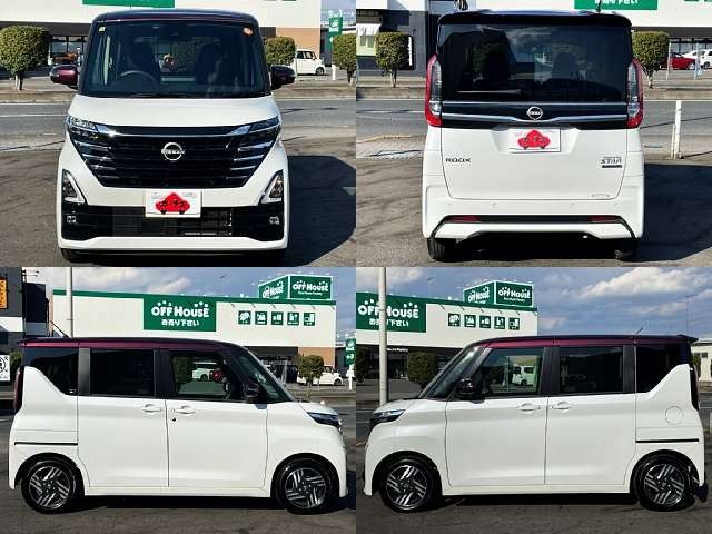NISSAN ROOX 2023 Image 31
