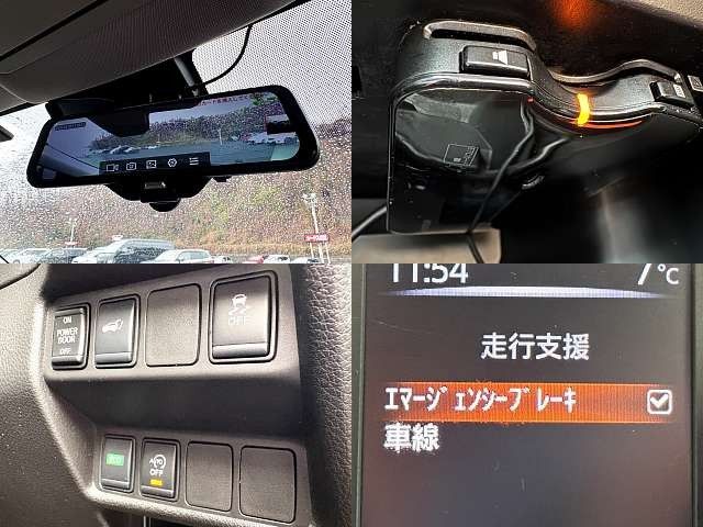 NISSAN X-TRAIL 4WD 2018 Image 31