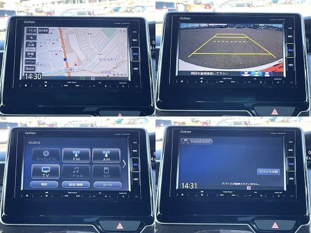 HONDA N BOX CUSTOM 2019 Image 31