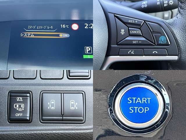 NISSAN SERENA  WG 2022 Image 31