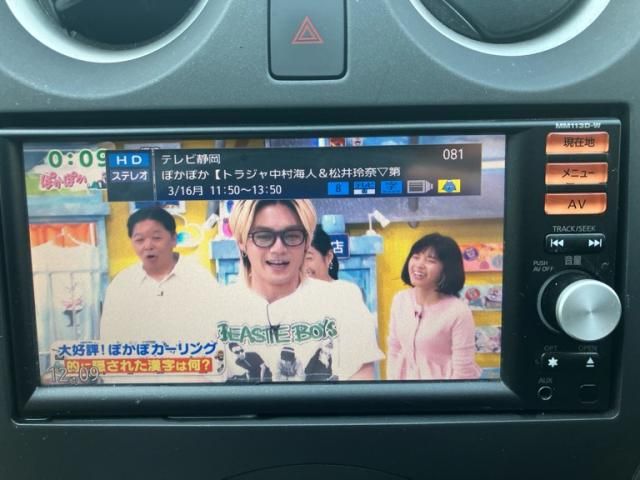 NISSAN NOTE 2013 Image 31