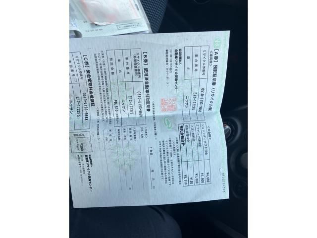 NISSAN NOTE 2013 Image 31