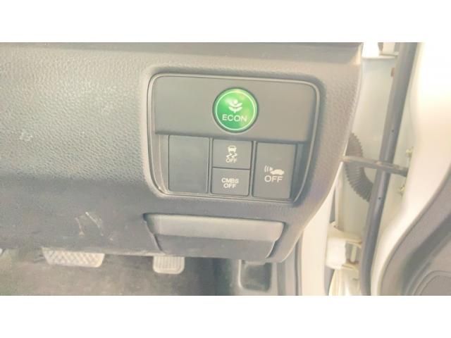 HONDA ACCORD HYBRID 2015 Image 31