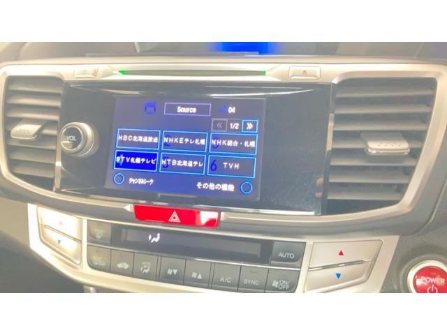 HONDA ACCORD HYBRID 2015 Image 31