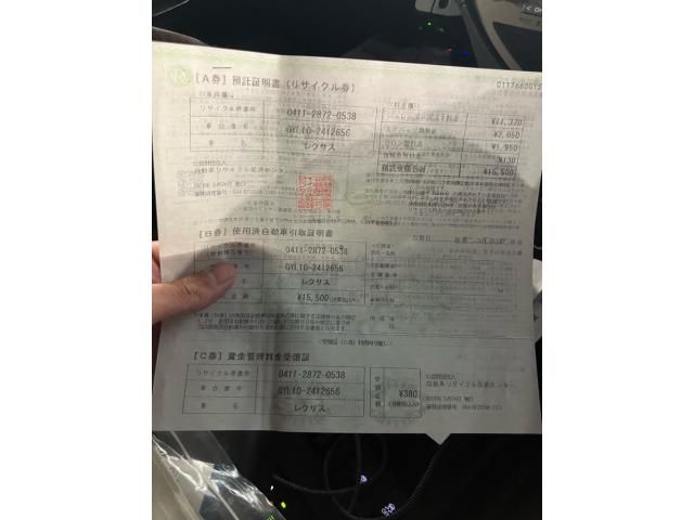 TOYOTA LEXUS RX450H 2WD 2013 Image 31