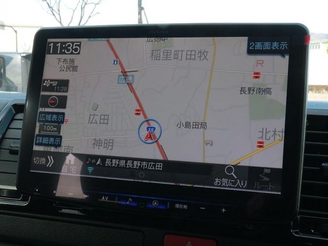 TOYOTA HIACE VAN 4WD 2024 Image 31