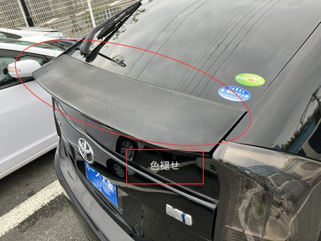 TOYOTA PRIUS 2011 Image 31