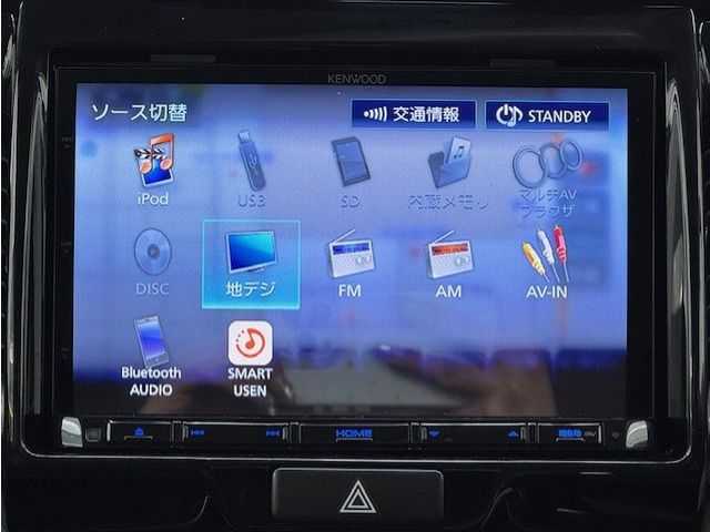 SUZUKI HUSTLER 4WD 2016 Image 31