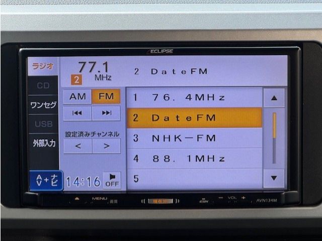 DAIHATSU WAKE 2015 Image 31