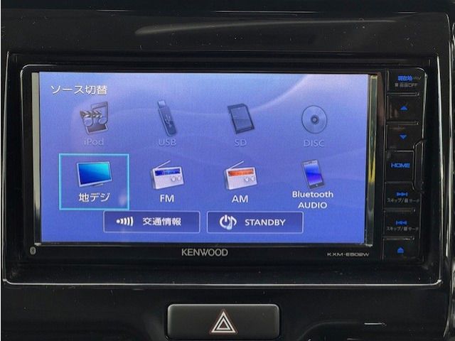 SUZUKI HUSTLER 4WD 2017 Image 31