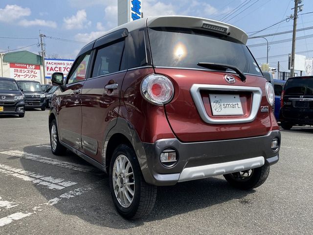 DAIHATSU CAST ACTIVA 2017 Image 31