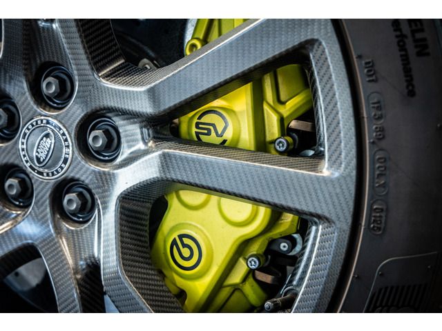 ROVER RANGE  SP 2024 Image 31