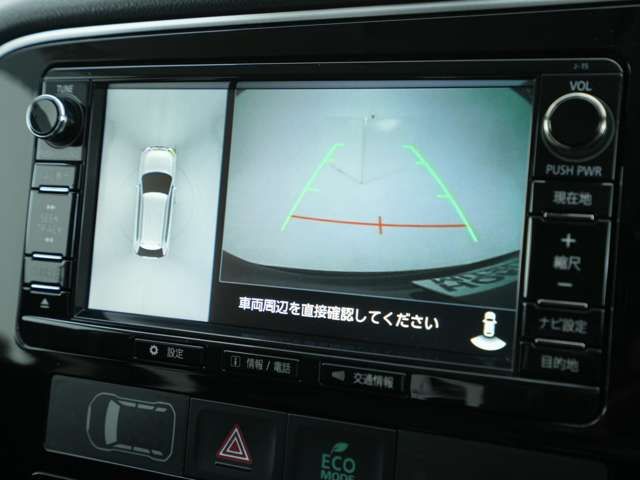 MITSUBISHI OUTLANDER 4WD 2017 Image 31