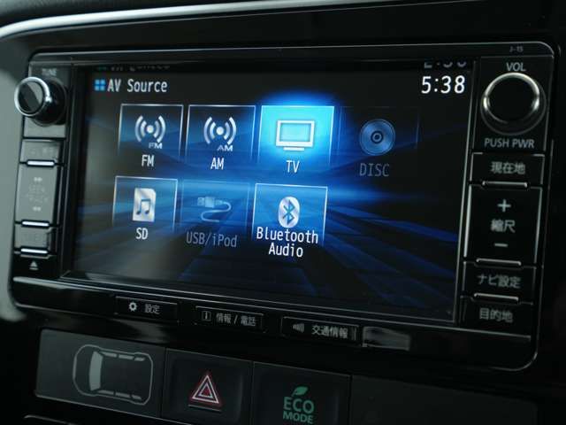 MITSUBISHI OUTLANDER 4WD 2017 Image 31