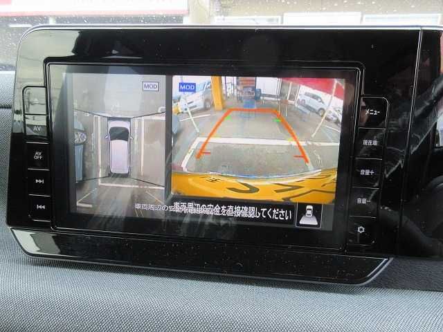 NISSAN SAKURA 2023 Image 31