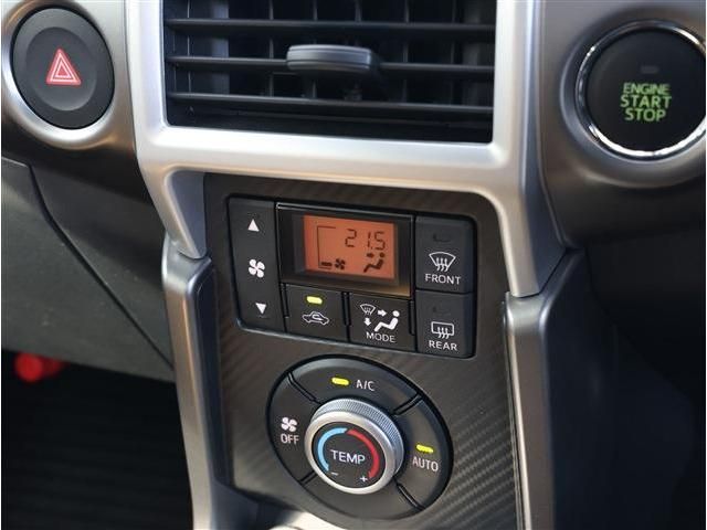 DAIHATSU COPEN 2022 Image 31