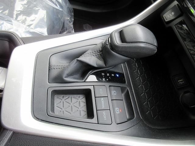 TOYOTA RAV4 2WD 2023 Image 31