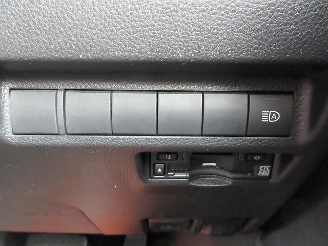 TOYOTA RAV4 2WD 2023 Image 31