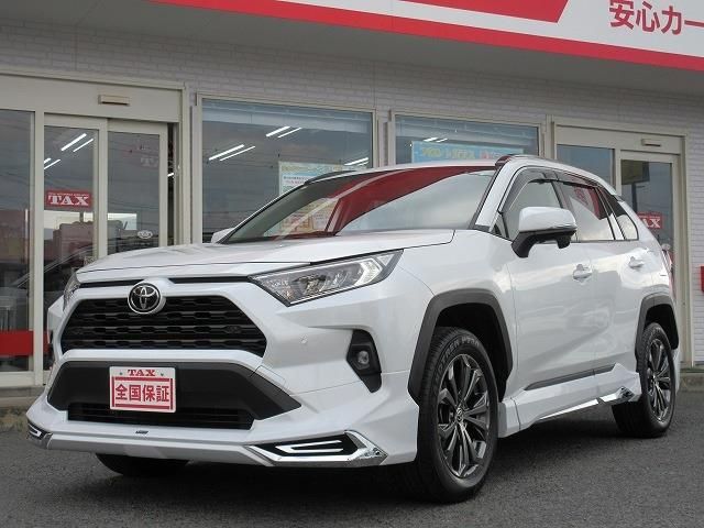 TOYOTA RAV4 2WD 2023 Image 31
