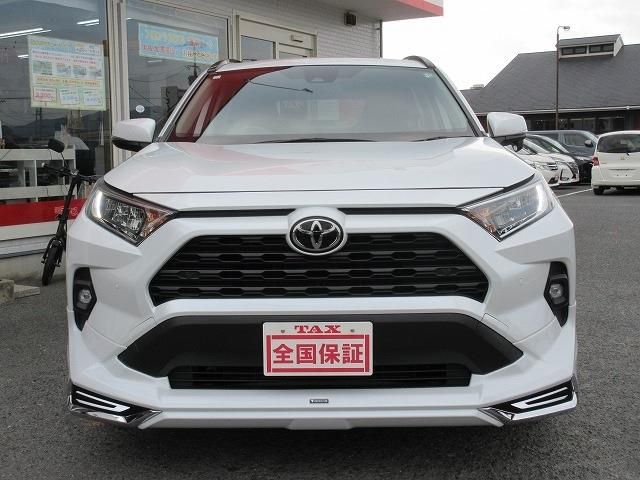 TOYOTA RAV4 2WD 2023 Image 31