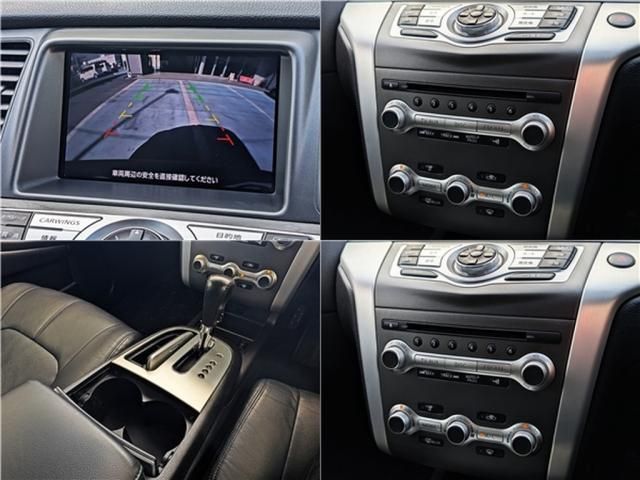 NISSAN MURANO 4WD 2012 Image 31