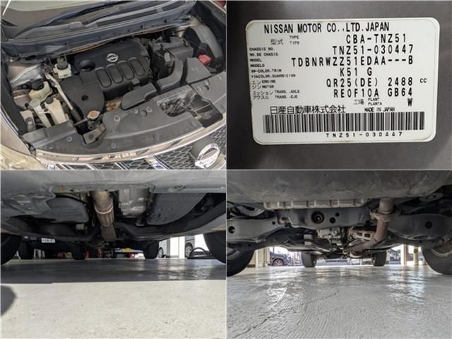 NISSAN MURANO 4WD 2012 Image 31